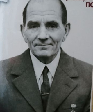 Ёрж Иван Григорьевич