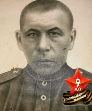 Назаров Николай Егорович