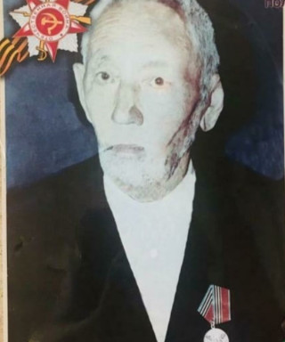 Жигаметов Серен