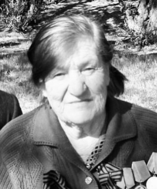 Кондрашова Лидия Яковлевна