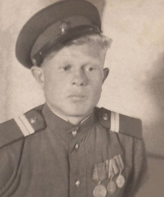 Мосин Александр Михайлович