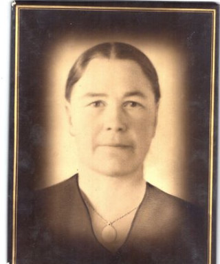 Ильина Наталья Фёдоровна