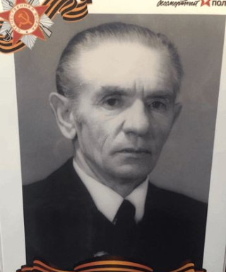 Карпов Степан Гаврилович