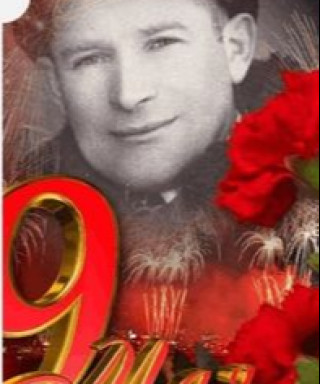 Андреев Дмитрий Дмитриевич