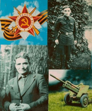 Куняшев Джарулла Юсупович