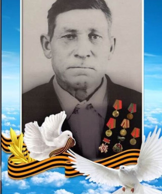 Ерёмин Михайл Иванович