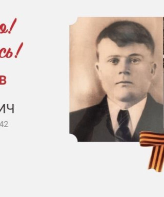 КУЗНЕЦОВ ФЕДОР ВАСИЛЬЕВИЧ