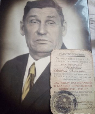 ЛОМАКИН Алексей Данилович