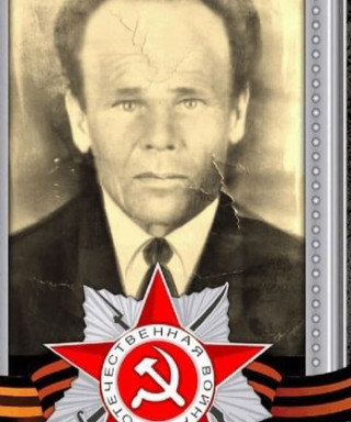 Курочкин Григорий Сергеевич