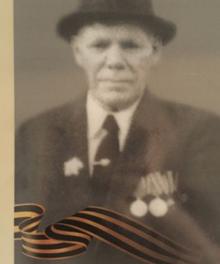 Еремин Александр Павлович