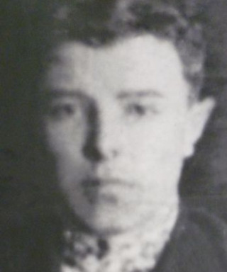 Пашкин Василий Федотович