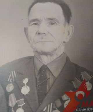 Коновалов Александр Фёдорович