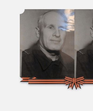 Овчинников Дмитрий Федорович