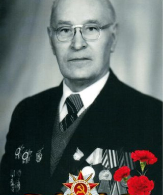 Пономарев Иосиф Ильич