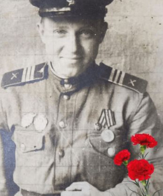 Карпов Иван Ефимович