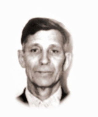 Ёрхов Фрол Михайлович