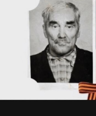 Евсеев Тимофей Федотович