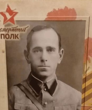 Еремеев Аркадий Владимирович