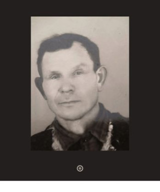 Кирсанов Алексей Фролович