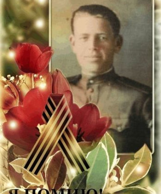 Полянский Виталий Ксенофонтович