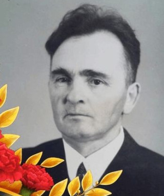 Шинкаренко Василий Иванович