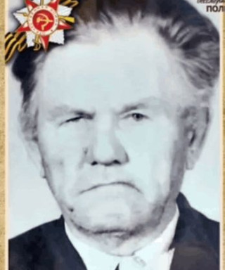 Алфеев Иван Васильевич