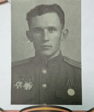 Астафуров Петр Иванович