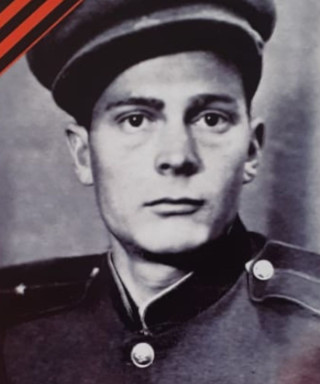 Глазков Евгений Михайлович