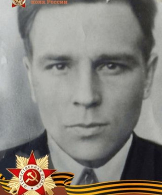 Дряхлов Сергей Григорьевич