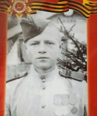 Злобин Андрей Иванович