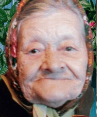 Вершинина Мария Иннокентьевна