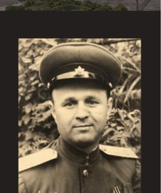 Шипилов Яков Федорович