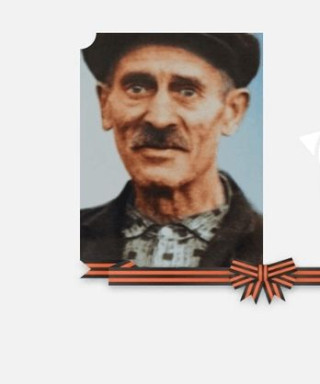 Дьяков Кузьма Дмитриевич