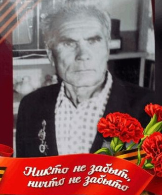 Петров Михаил Михайлович