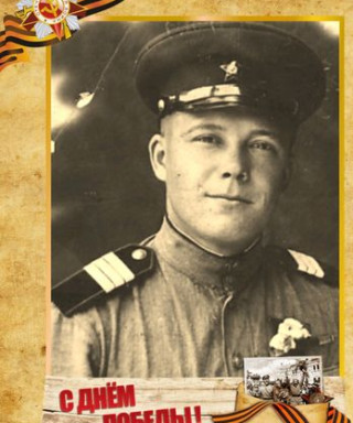 Петров Роман Петрович