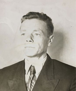 Ерёмин Александр Иванович