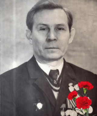 Копченко Василий Иванович