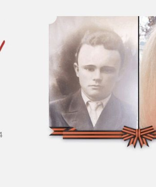 Лучинкин Илья Дмитриевич