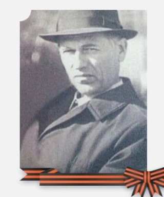 Фенько Михаил Евсеевич