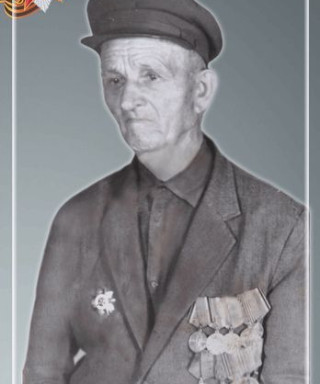 Бондарев Иван Петрович