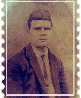 ЛЯПИН Николай Алексеевич