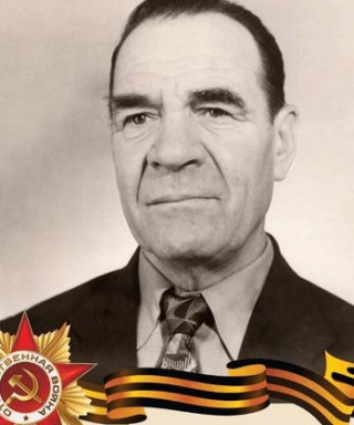 Грошев Борис Петрович