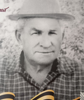 Мучкин Александр Иванович