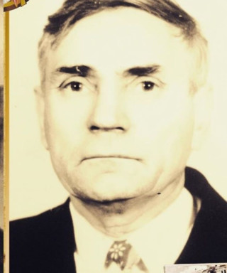 Сысоев Иван Григорьевич