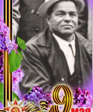 Бяков Николай Петрович