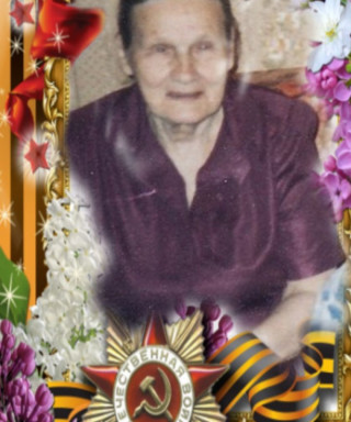 Бочарова Мария Никитична