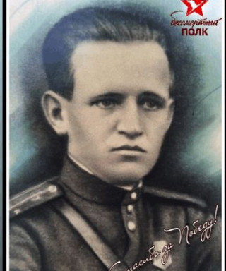 Кравченко Василий Иванович