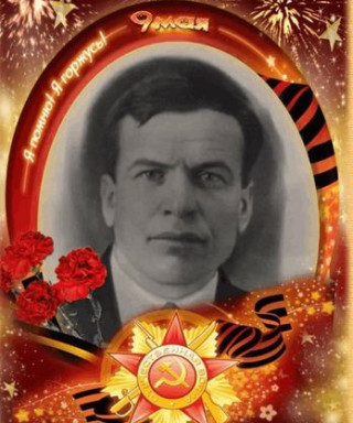 Батний Николай Петрович