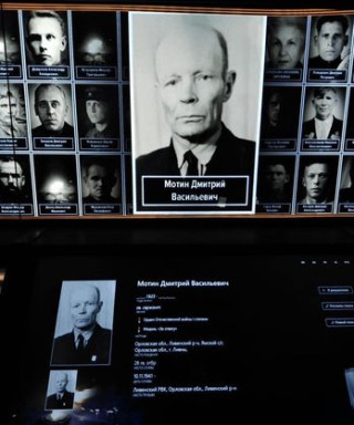 Мотин Дмитрий Васильевич