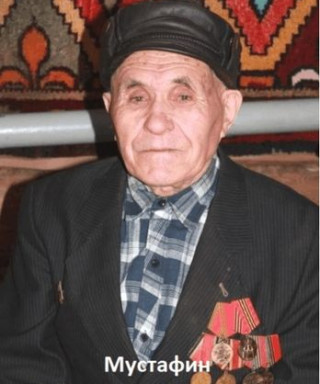 Мустафин Гайнигилим Талипович
